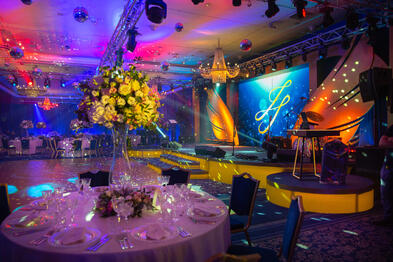 Елегантна сватба – Party Service