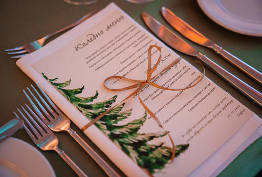 Event management party service 